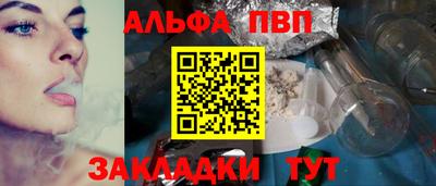 хмурый Кунгур