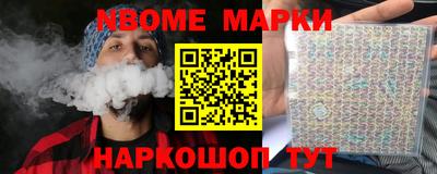экстази Кулебаки