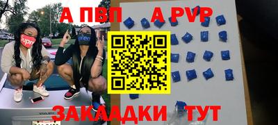 кокаин премиум Кумертау
