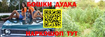 кокаин премиум Кумертау