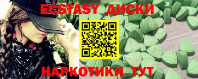 кокаин премиум Кумертау