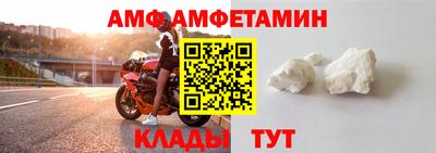 кокаин премиум Кумертау