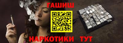 хмурый Кунгур