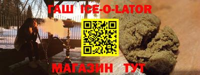 кокаин премиум Кумертау