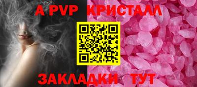 хмурый Кунгур
